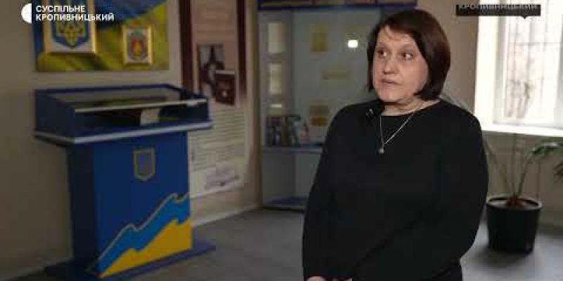 Вбудована мініатюра для «Власна справа» — грантова програма для бізнесу: умови та вимоги