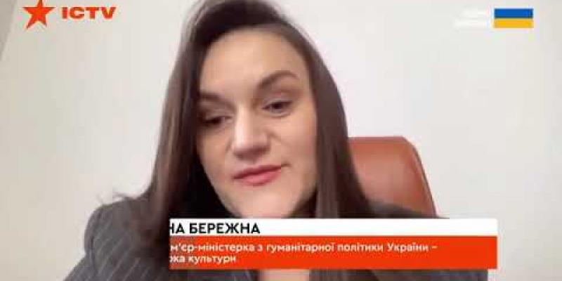 Вбудована мініатюра для  Креативний прорив: мікрогрант за програмою «Власна справа» - старт для творчих