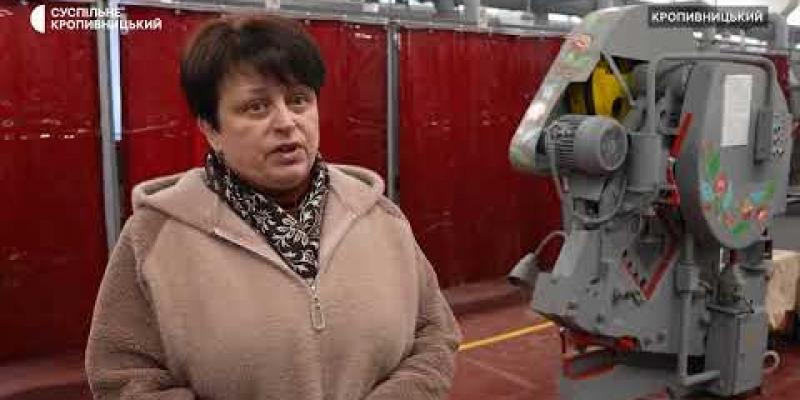 Вбудована мініатюра для Руйнуємо гендерні стереотипи: експериментальний проєкт Державної служби зайнятості в дії